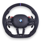 Carbon City Customs BMW G8X LCI 2025 Customizable Steering Wheel (Suitable For Pre-LCI G8X)