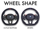 Carbon City Customs BMW G8X LCI 2025 Customizable Steering Wheel (Suitable For Pre-LCI G8X)