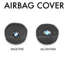 Carbon City Customs BMW G8X LCI 2025 Customizable Steering Wheel (Suitable For Pre-LCI G8X)