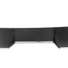 SOOQOO BMW M5 (G90) Carbon Fiber Rear Roof Spoiler SOOQOO BMW M5 (G90) Carbon Fiber Rear Roof Spoiler