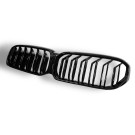 Palenon Carbon Double Slat ABS Front Grille For 2021+ BMW F90 M5, G30 540i/M550i  