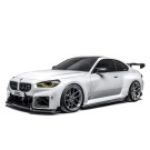 ADRO G87 M2 Carbon Side Skirt Set - A14A90-1401 ADRO G87 M2 Carbon Side Skirt Set - A14A90-1401