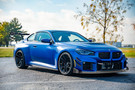 Verus Engineering Carbon Hood Louver Kit - G87 BMW M2 - A0534A