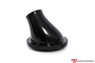 Unitronic Carbon Fiber Intake System For Audi 3.0TFSI B9 S4/S5 UH017-INA