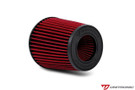 Unitronic Carbon Fiber Intake System For Audi 3.0TFSI B9 S4/S5 UH017-INA