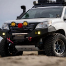 RIVAL Aluminum Engine Skid Plate 2010-2024 Toyota 4Runner 5Gen | 2010-2023 Lexus GX460 - rll2333.9542.1.6