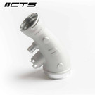 CTS Turbo BMW F2X/F3X 230i/330i/430i B46/B48 Turbo Inlet Pipe - CTS-hw-446