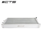 CTS Turbo S55 F80/F82/F83/F87 BMW M3/M4/M2 Heat Exchanger Upgrade CTS Turbo S55 F80/F82/F83/F87 BMW M3/M4/M2 Heat Exchanger Upgrade