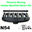 Phoenix Racing N54 / N55  BMW Port Injection Intake Manifold