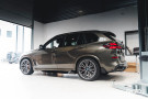 PSR Parts - Gloss Black Side Skirts for BMW X5 G05 LCI PSR-SSK-G05X5LCI-GB