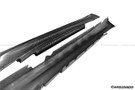 Carbonado 2011-2012 BMW 1M E82 OEM Carbon Fiber Side Skirts (Or For 1 Series Convert to 1M) - CF1099OE