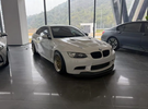 EzCarbon E92 M3 GTS Racing Front Lip