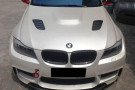 Carbonado 2008-2012 BMW 3 Series E90 LCI VRS Style Carbon Fiber Hood