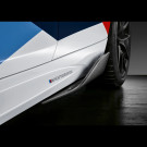 EzCarbon BMW M2 M2C M Performance Carbon Fiber Side Skirt