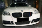 Carbonado 2011-2016 BMW F10 F18 5 Series HM Style Front Bumper