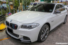 Carbonado 2011-2016 BMW F10 5 Series M-Tech MP Style Carbon Fiber Front Lip