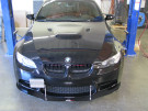 APR Performance BMW E92 M3 Carbon Fiber Front Wind Splitter CW-549003