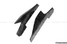 Carbonado 2010-2015 Ferrari 458 Coupe Spider Speciale Style Carbon Fiber Side Skirts Canards