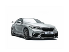 ADRO USA Carbon Fiber Air Ducts BMW F87 M2 2019-2021  A14A30-1211