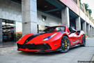 Carbonado 2015-2019 Ferrari 488 GTB & Spider MSY Style Carbon Fiber Door Handle