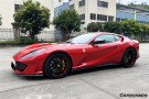 Carbonado 2017-2026 Ferrari 812 Superfast GTS OEM Style Dry Carbon Fiber Side Skirts