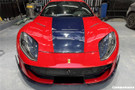 Carbonado 2017-2026 Ferrari 812 Superfast GTS MSY Style DRY Carbon Fiber Front Bumper Air Vent