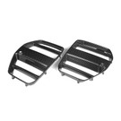 StradaWerks  Dry Carbon Fiber ST Style Grill - G80 M3 | G82/G83 M4