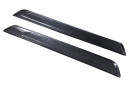 StradaWerks  Dry Carbon Fiber Door Sill Trim - MK5 Supra
