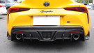StradaWerks  Carbon Fiber TOMS Style Rear Diffuser - Supra MK5