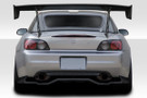 Duraflex Universal 66" VRX V1 Tall Wing Complete Kit - 9 Piece - 113260