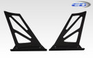 Extreme Dimensions Universal Tall 19" VRX Wing Stands - 4 Piece ( Includes bottom mounting bracket ) - 114996