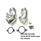 FTP S58 High-Flow intake pipe (Inlet pipe) lite version .F97 X3 M / F98 X4 M 11658089779 ,11658091579 - SG71479-L-X