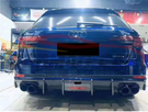 German Car Accessories 2017-2020 Audi A4/S4 Carbon Fiber Aggressive KB Style Diffuser with LED Brake Light B9 A4/S4
