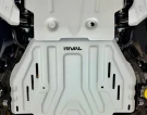 RIVAL Aluminum Transmission Catalytic Converter Skid Plate 2024-2026 Toyota Tacoma Hybrid 2024-2026 Toyota Land Cruiser 2025-2026 Toyota 4Runner Hybrid 2022-2026 Toyota Tundra Hybrid 2022-2026 Toyota Sequoia rll2333.9569.3.6