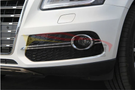 German Car Accessories 2013-2017 Audi RSQ5 Style Fog Light Grilles B8.5 Q5/SQ5