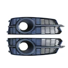 German Car Accessories 2016-2018 Audi RS6 Style Fog Light Grilles C7.5 A6/S6