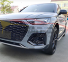 German Car Accessories 2021+ Audi RSQ5 Style Fog Light Grilles B9.5 Q5/SQ5