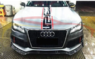 German Car Accessories 2012-2015 Audi RS7 Carbon Fiber Style Front Lip C7