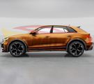 German Car Accessories 2020-2024 Audi RSQ8 Carbon Fiber Side Skirts