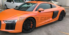 German Car Accessories 2016-2018 Audi R8 Carbon Fiber Side Skirts MK2 Gen 2