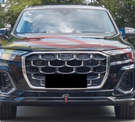 German Car Accessories 2025+ Audi Q7/SQ7 Carbon Fiber Front Lip 4M.5