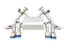 Yonristic Performance   BMW G87 M2 VANTA Edition Exhaust System