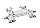 Yonristic Performance   BMW G87 M2 VANTA Edition Exhaust System