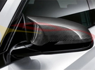 German Car Accessories 2014-2021 BMW M3/M4 Carbon Fiber Mirror Caps F80/F82/F83
