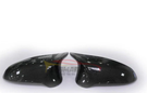 German Car Accessories 2014-2021 BMW M3/M4 Carbon Fiber Mirror Caps F80/F82/F83