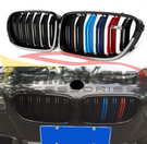 German Car Accessories 2012-2016 BMW M5 Kidney Grilles F10