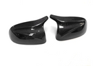 German Car Accessories 2018+ BMW X3/X4 Carbon Fiber M-Style Mirror Caps G01/G02