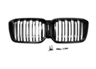 German Car Accessories 2022-2025 BMW X3/X3M/X4/X4M Dual Slat Kidney Grilles G01/F97/G02/F98 LCI