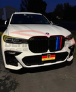 German Car Accessories 2019-2022 BMW X7 Single Flat Kidney Grilles G07