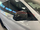 German Car Accessories 2019+ BMW X5 Carbon Fiber M-Style Mirror Caps G05